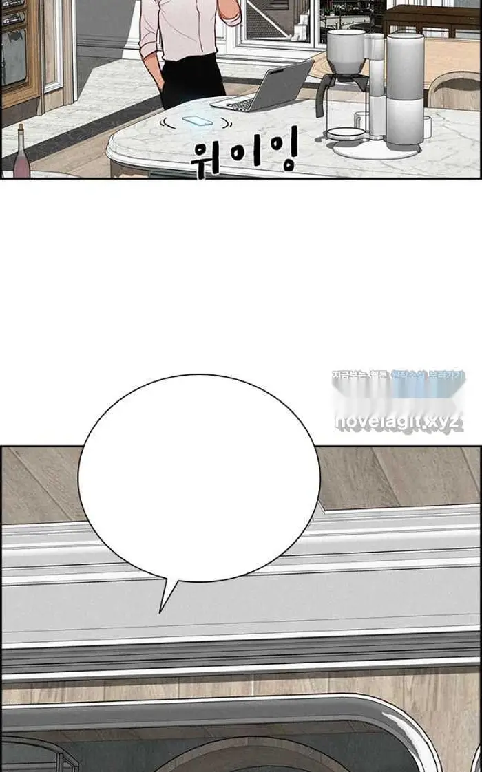 Read Lord of Money Fr Manga Online