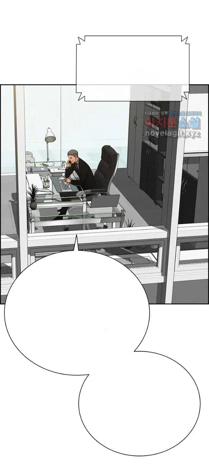 Read Lord of Money Fr Manga Online