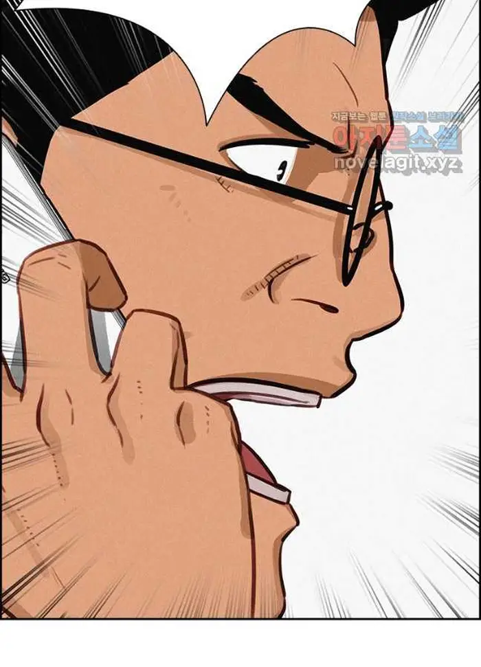 Read Lord of Money Fr Manga Online