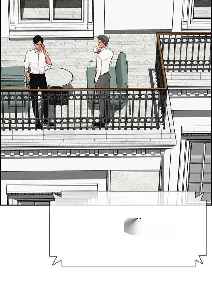 Read Lord of Money Fr Manga Online