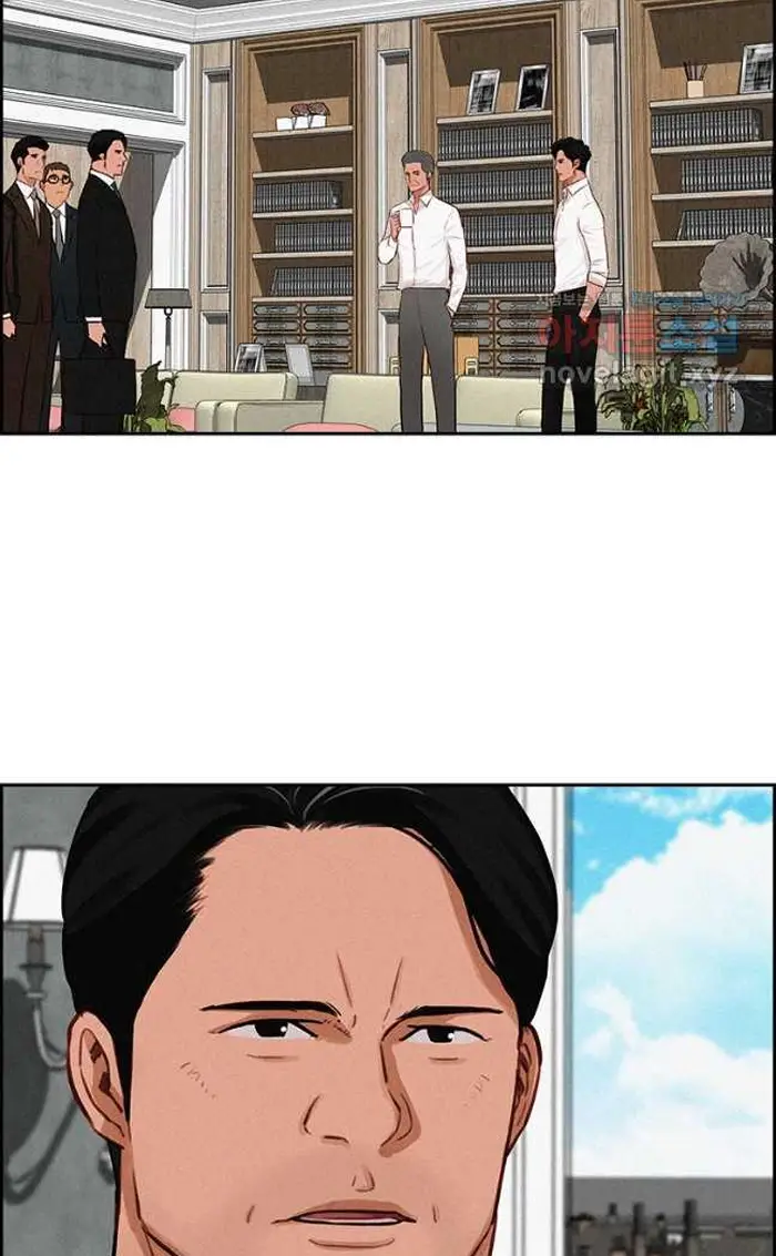 Read Lord of Money Fr Manga Online