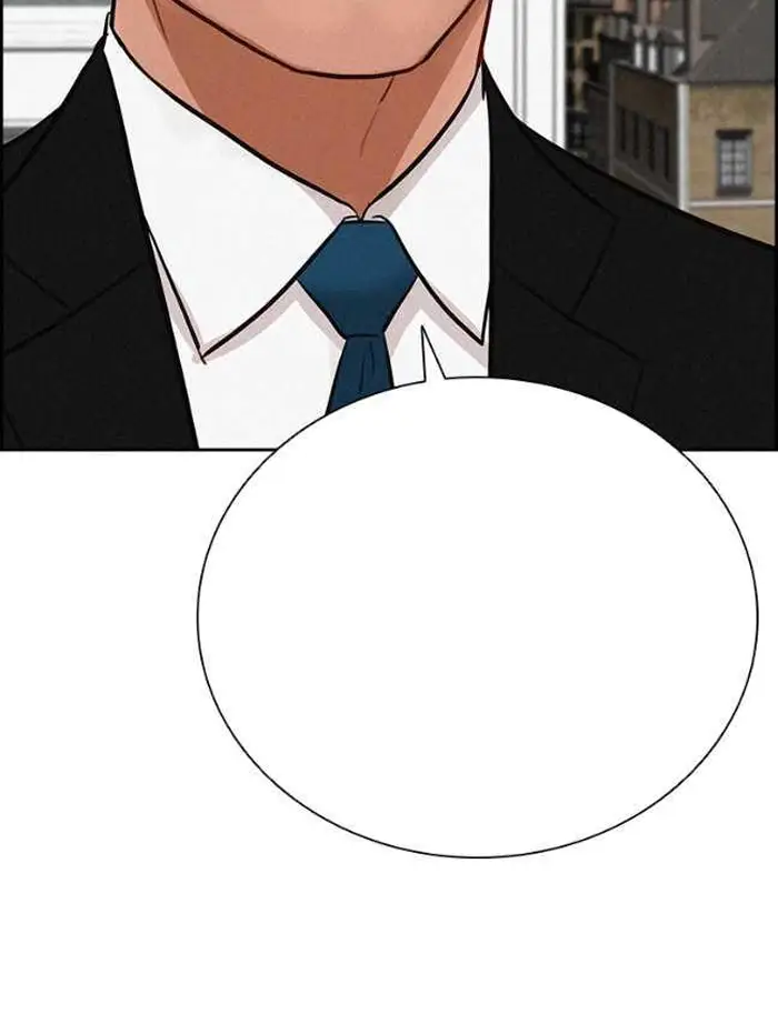 Read Lord of Money Fr Manga Online