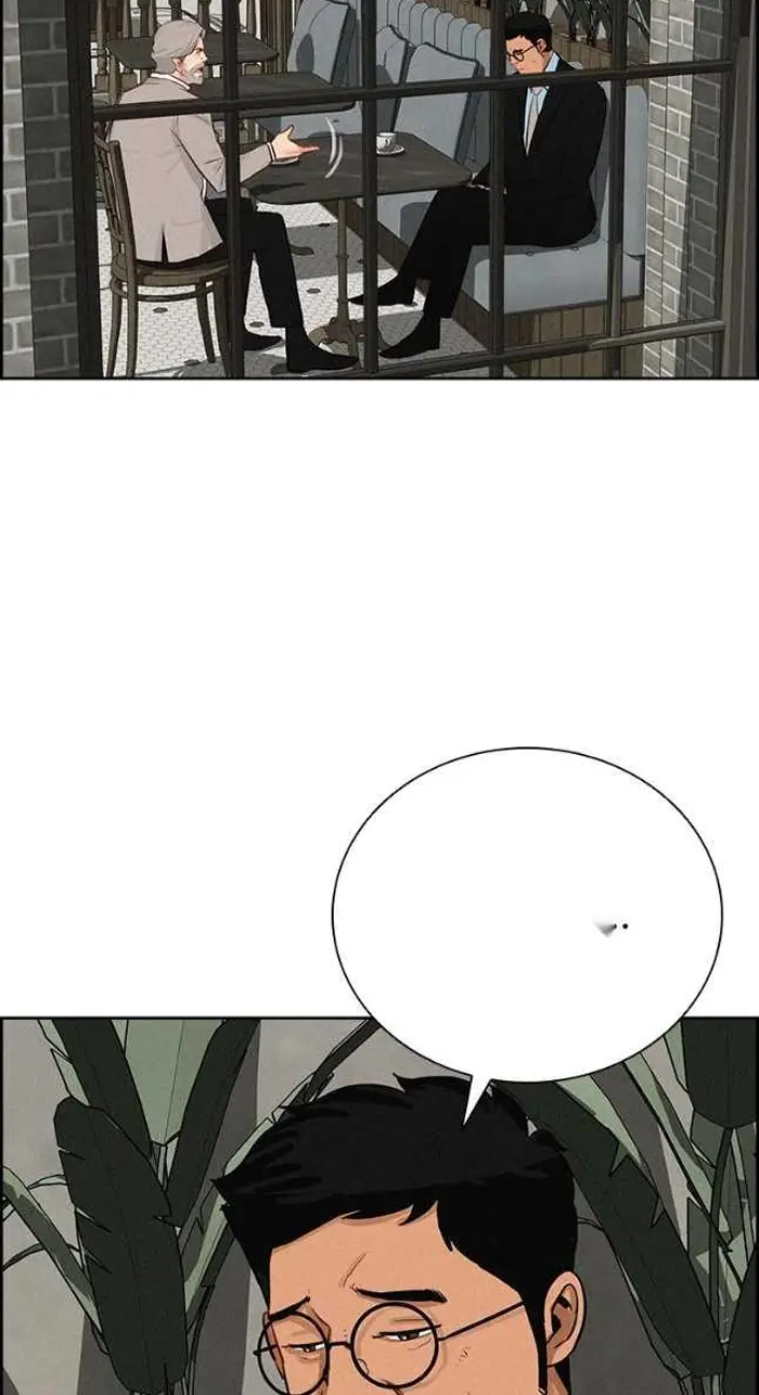 Read Lord of Money Fr Manga Online