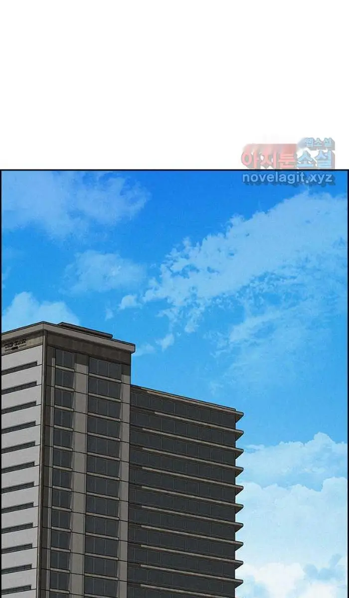 Read Lord of Money Fr Manga Online