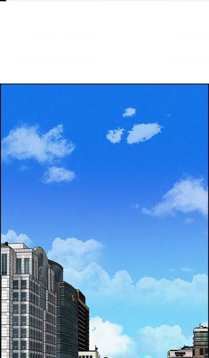 Read Lord of Money Fr Manga Online