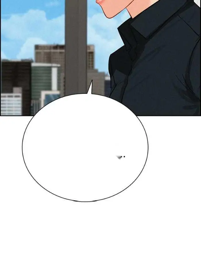 Read Lord of Money Fr Manga Online