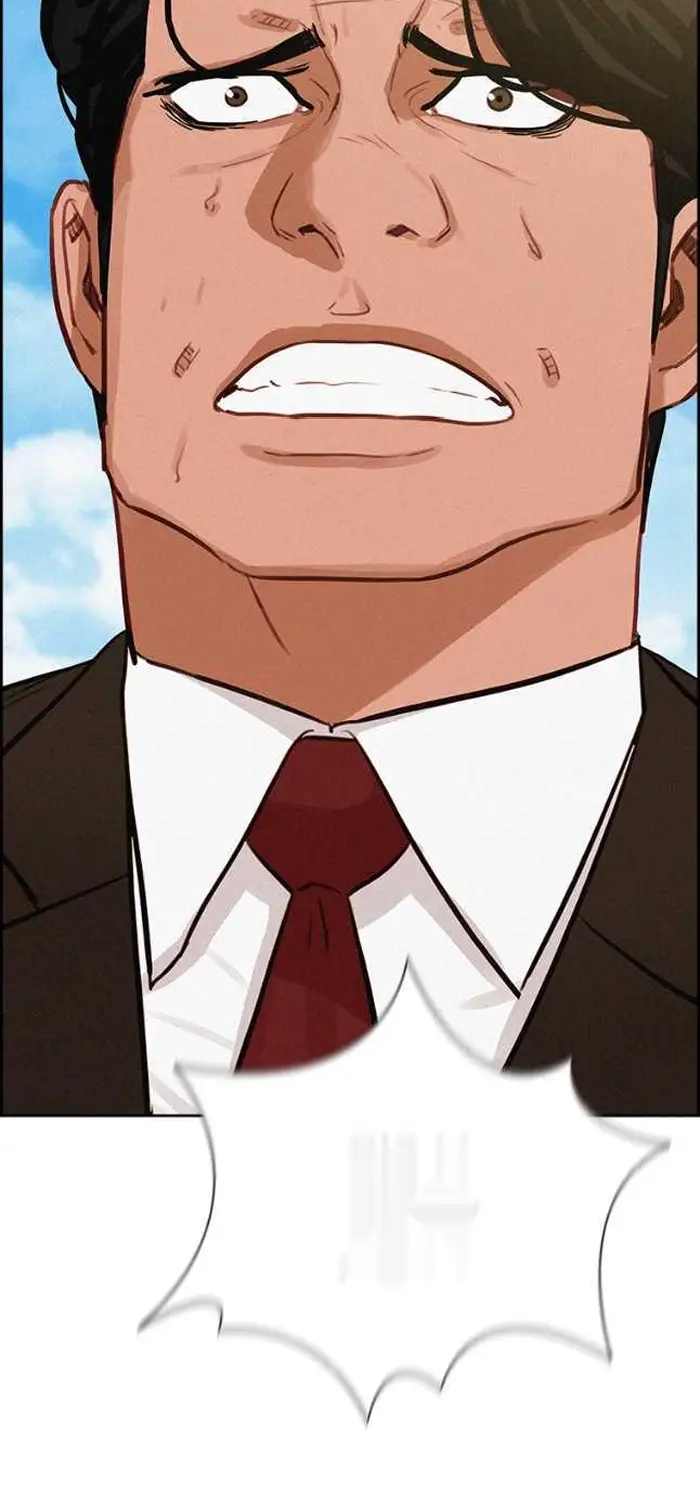 Read Lord of Money Fr Manga Online