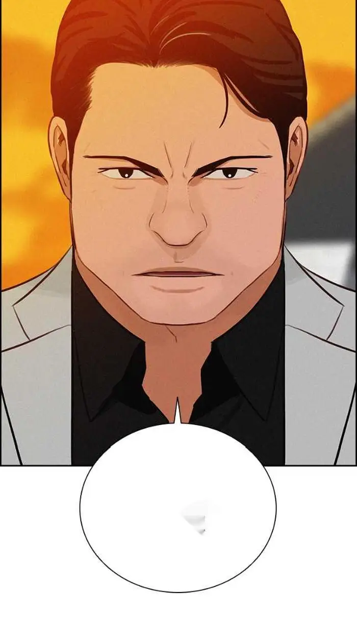 Read Lord of Money Fr Manga Online