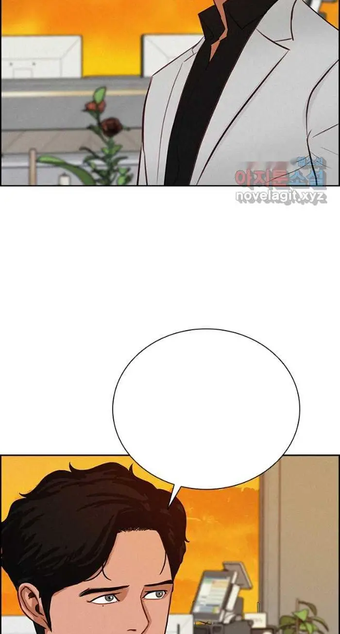 Read Lord of Money Fr Manga Online