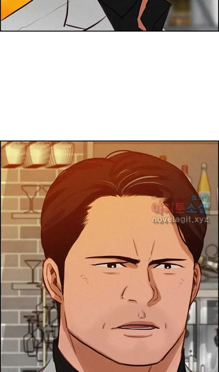 Read Lord of Money Fr Manga Online