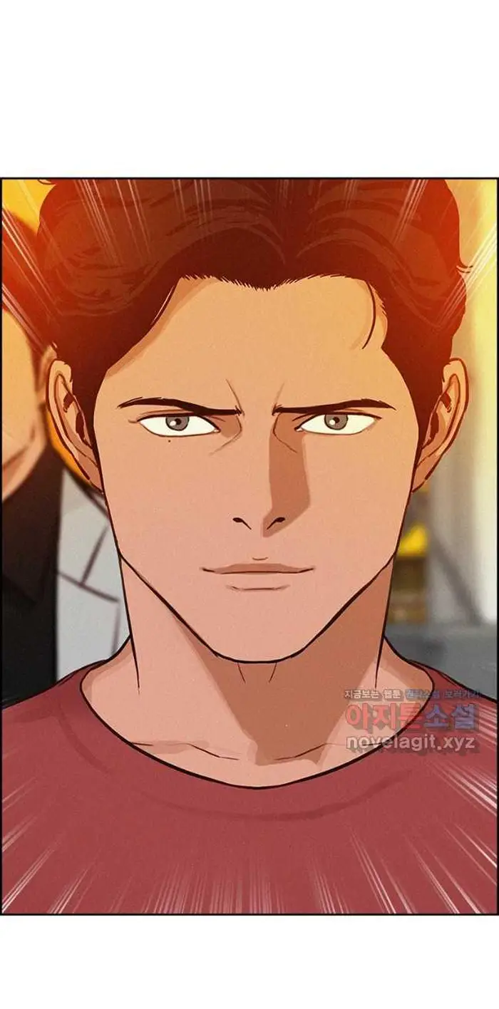 Read Lord of Money Fr Manga Online
