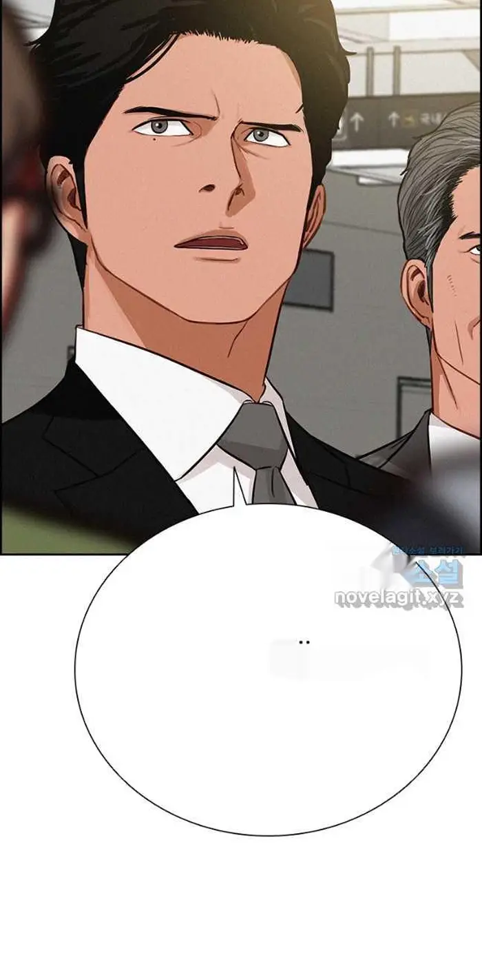 Read Lord of Money Fr Manga Online