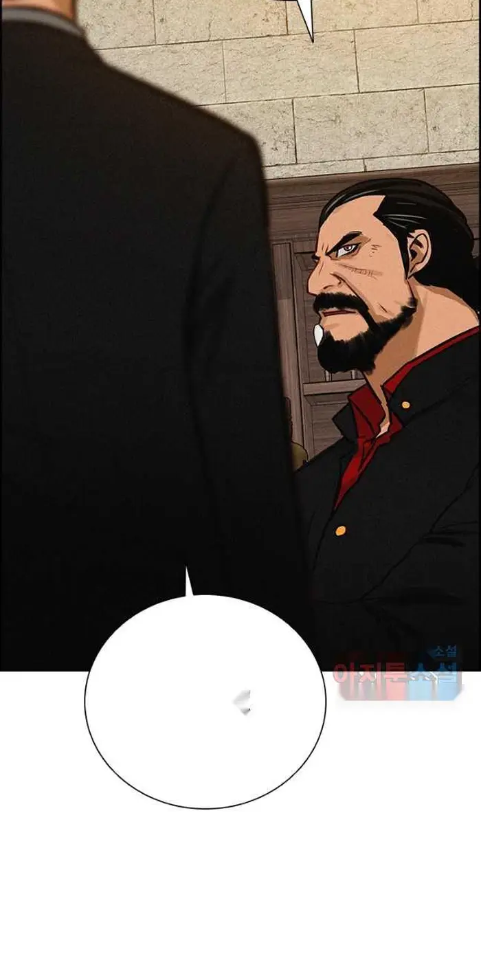 Read Lord of Money Fr Manga Online