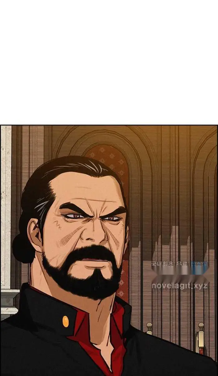 Read Lord of Money Fr Manga Online