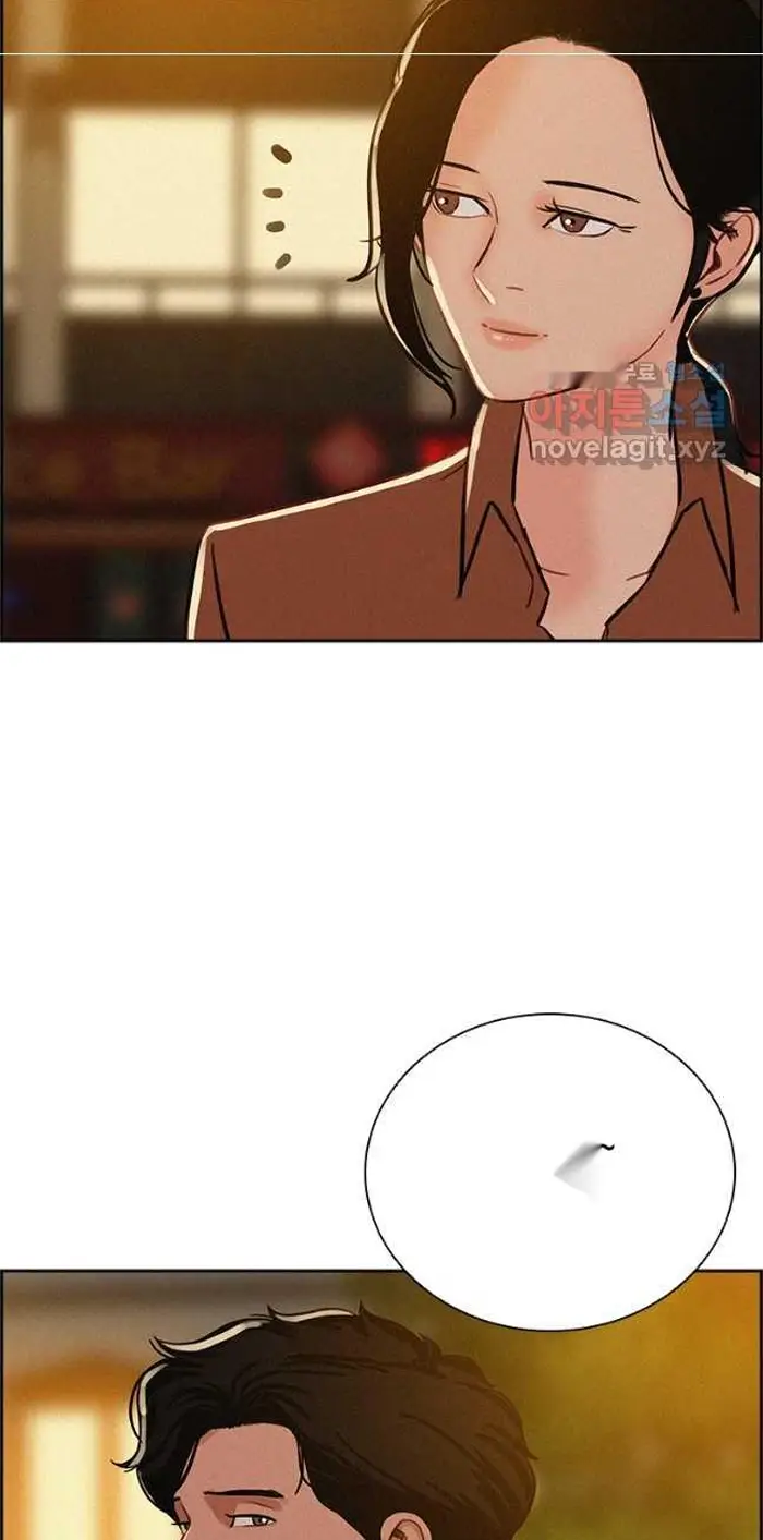 Read Lord of Money Fr Manga Online