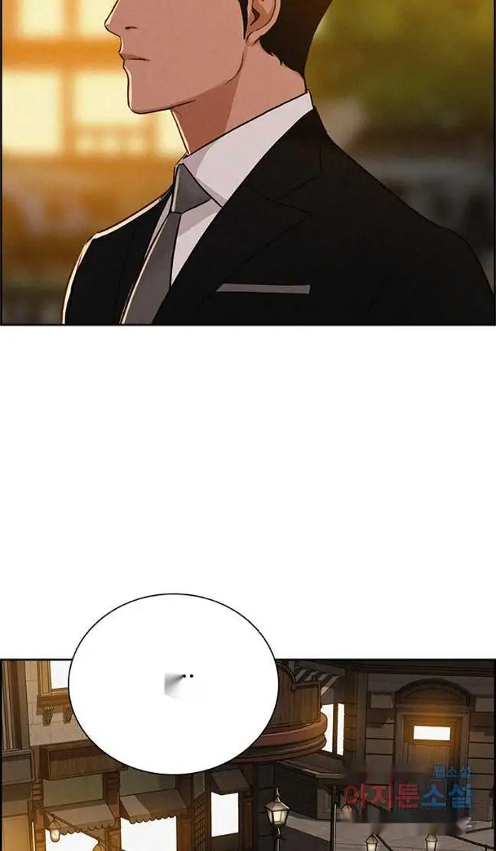 Read Lord of Money Fr Manga Online