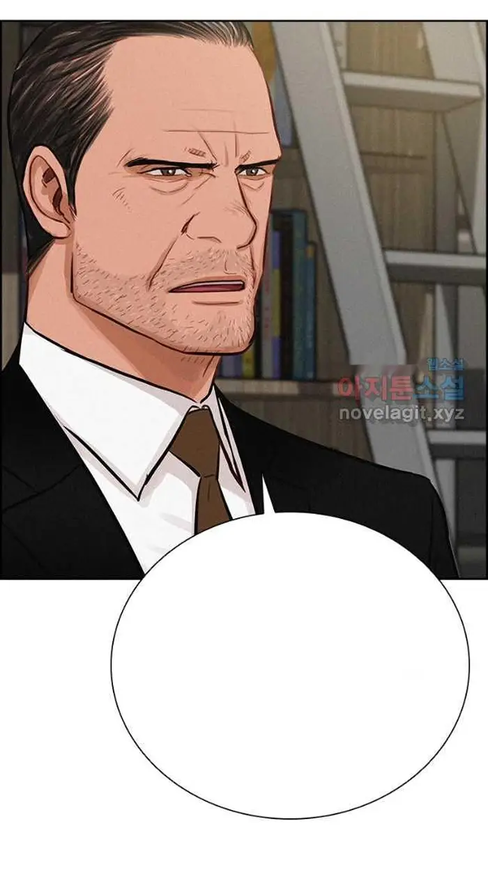 Read Lord of Money Fr Manga Online