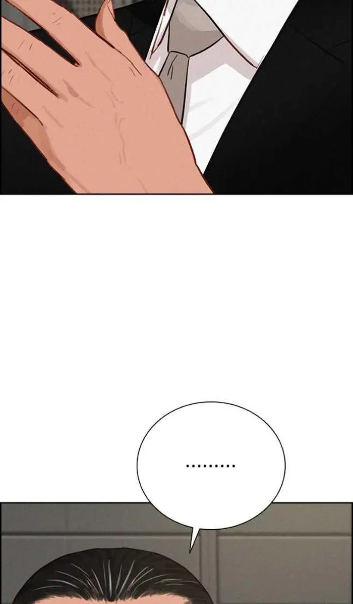 Read Lord of Money Fr Manga Online