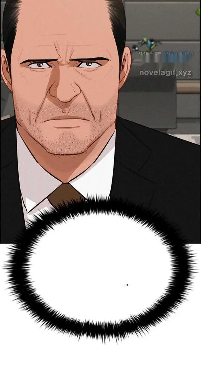 Read Lord of Money Fr Manga Online