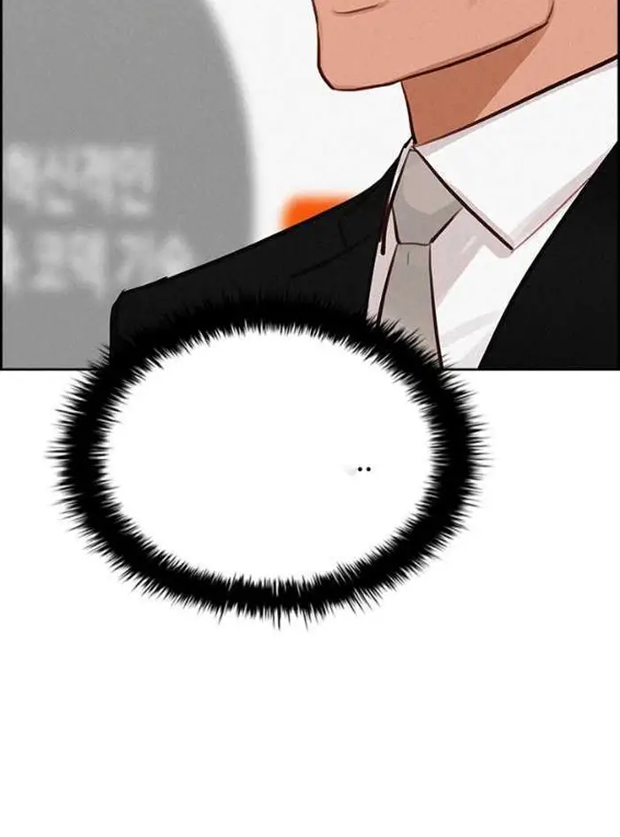 Read Lord of Money Fr Manga Online