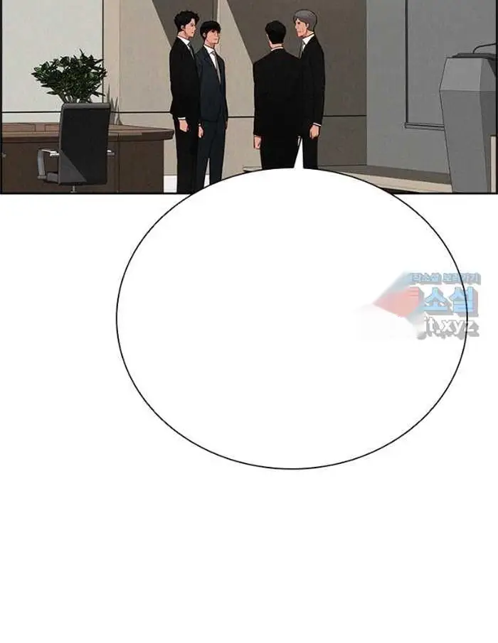 Read Lord of Money Fr Manga Online