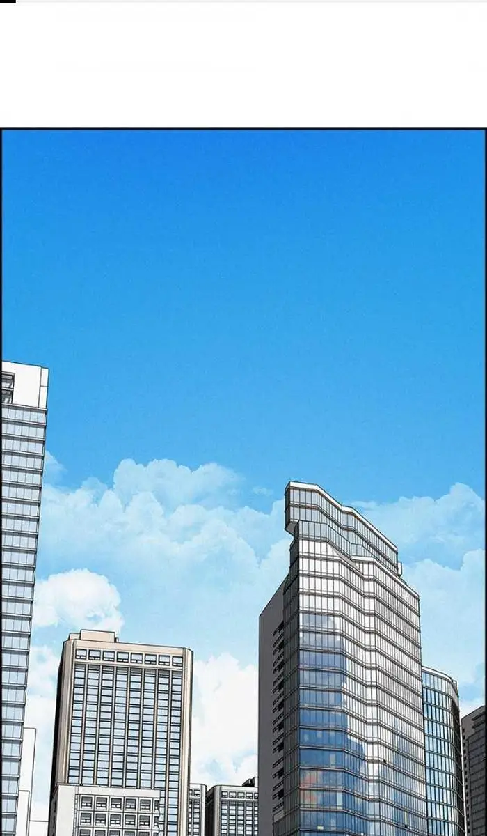 Read Lord of Money Fr Manga Online