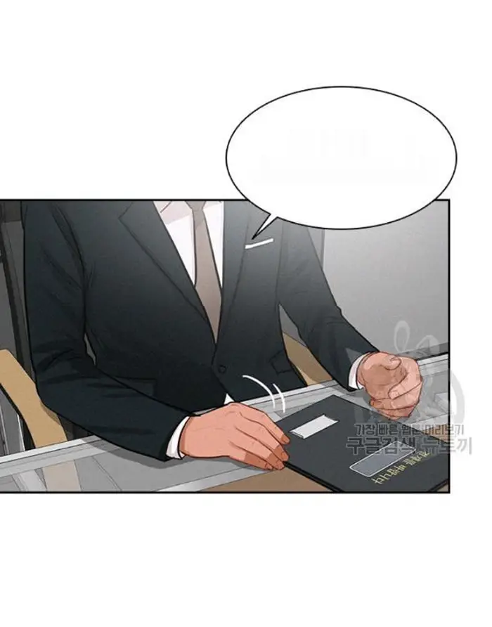 Read Lord of Money Fr Manga Online