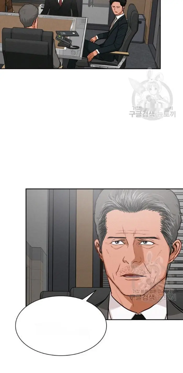 Read Lord of Money Fr Manga Online