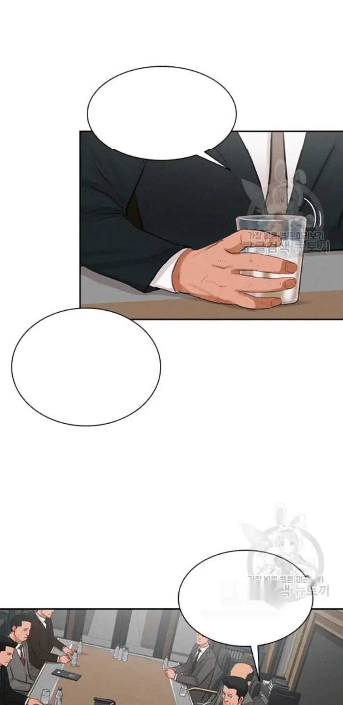 Read Lord of Money Fr Manga Online