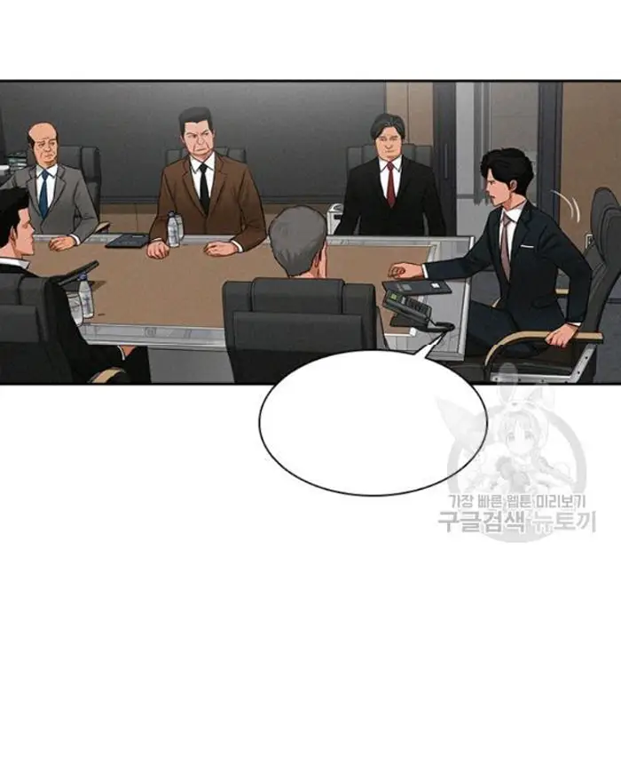 Read Lord of Money Fr Manga Online
