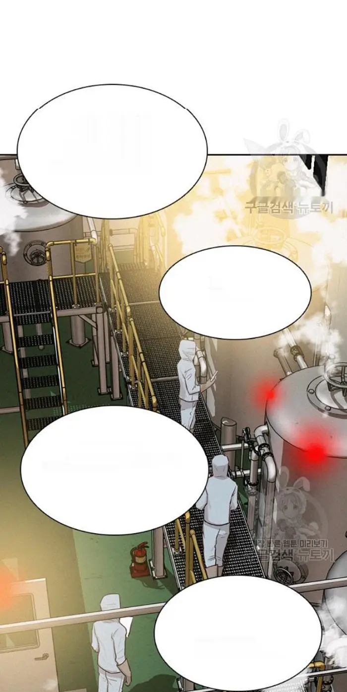 Read Lord of Money Fr Manga Online