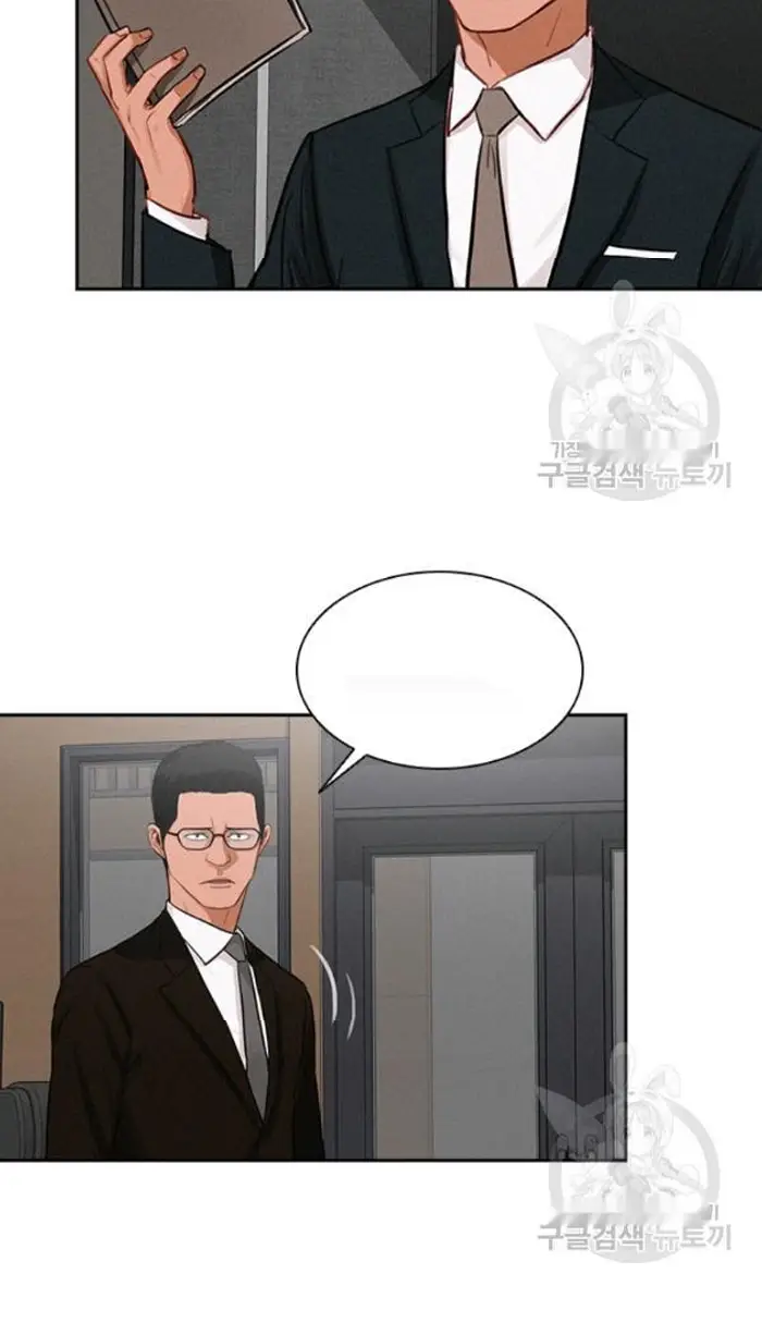 Read Lord of Money Fr Manga Online