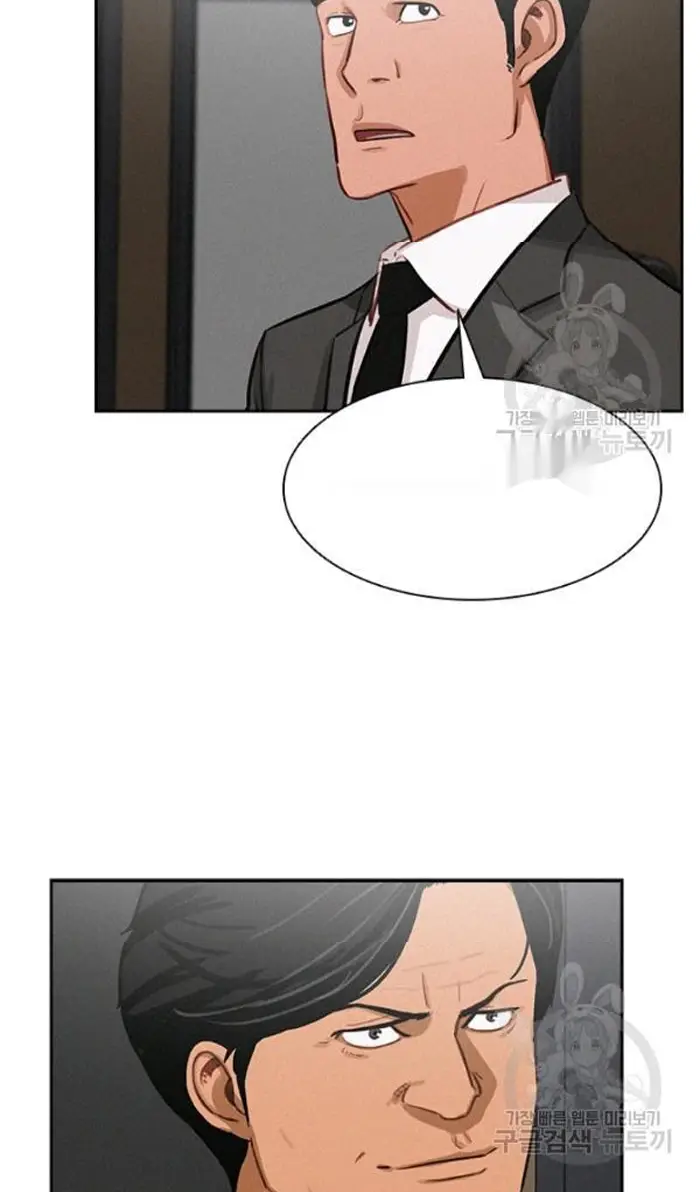 Read Lord of Money Fr Manga Online