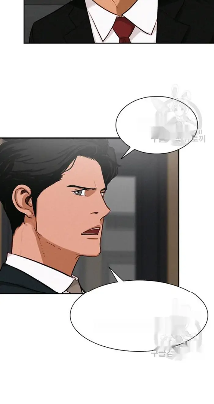 Read Lord of Money Fr Manga Online