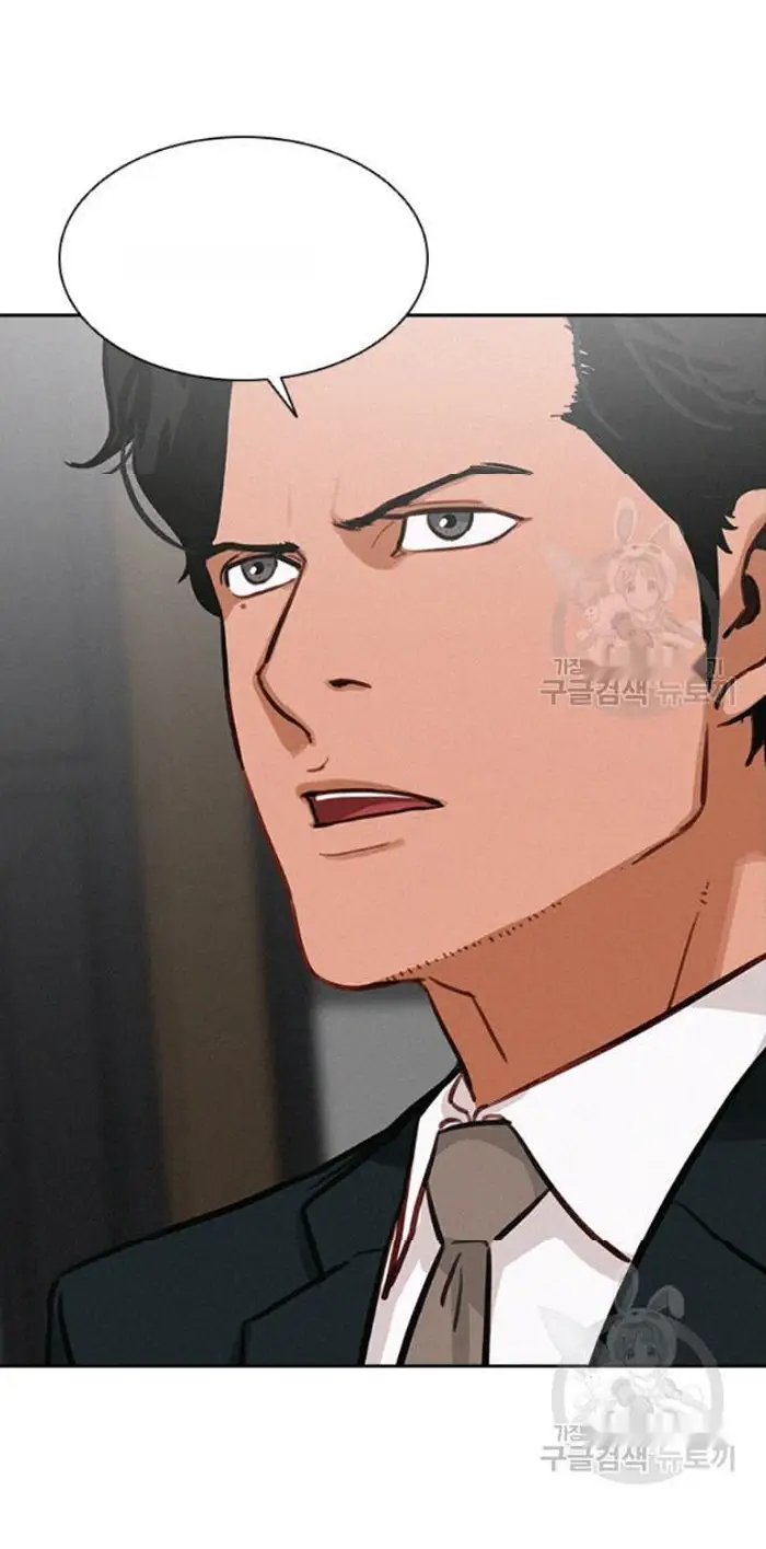 Read Lord of Money Fr Manga Online