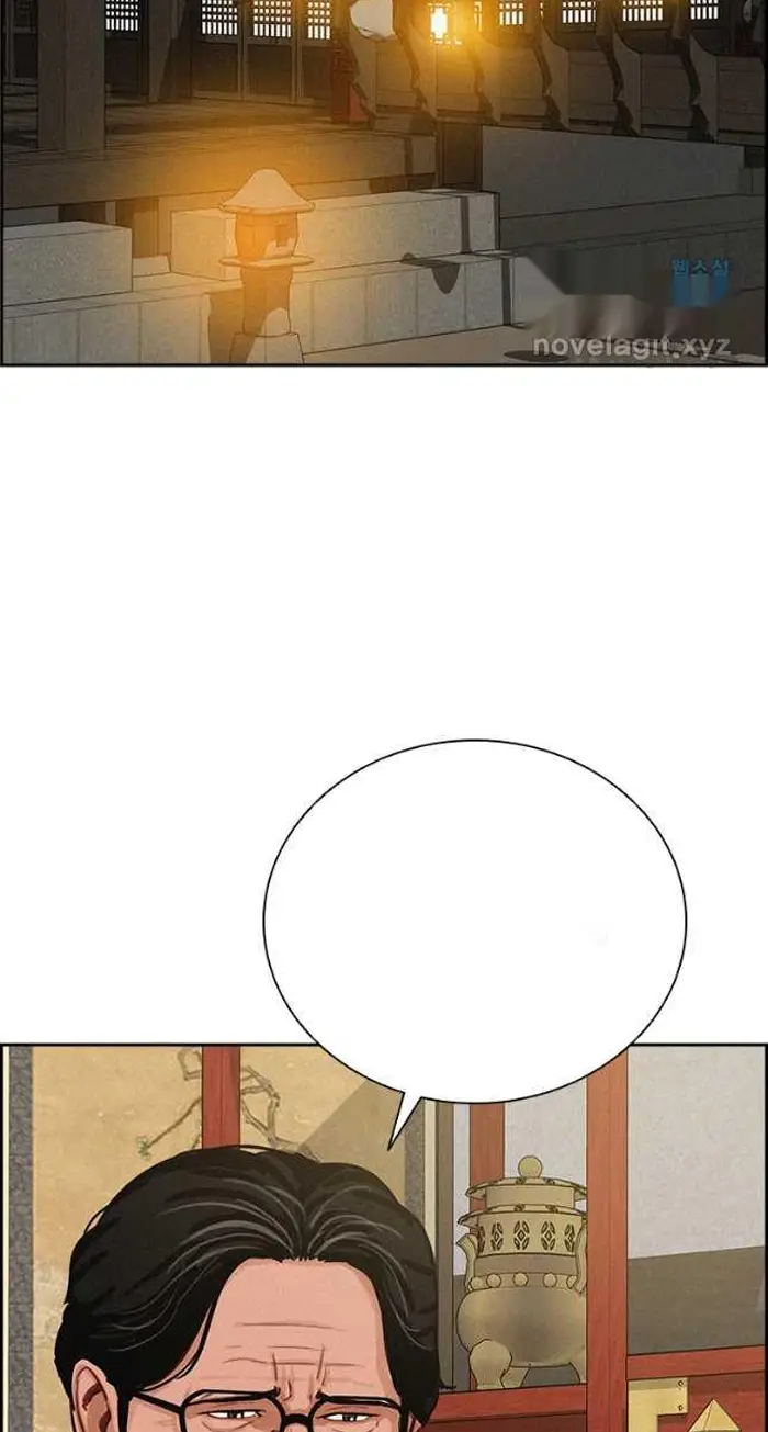 Read Lord of Money Fr Manga Online
