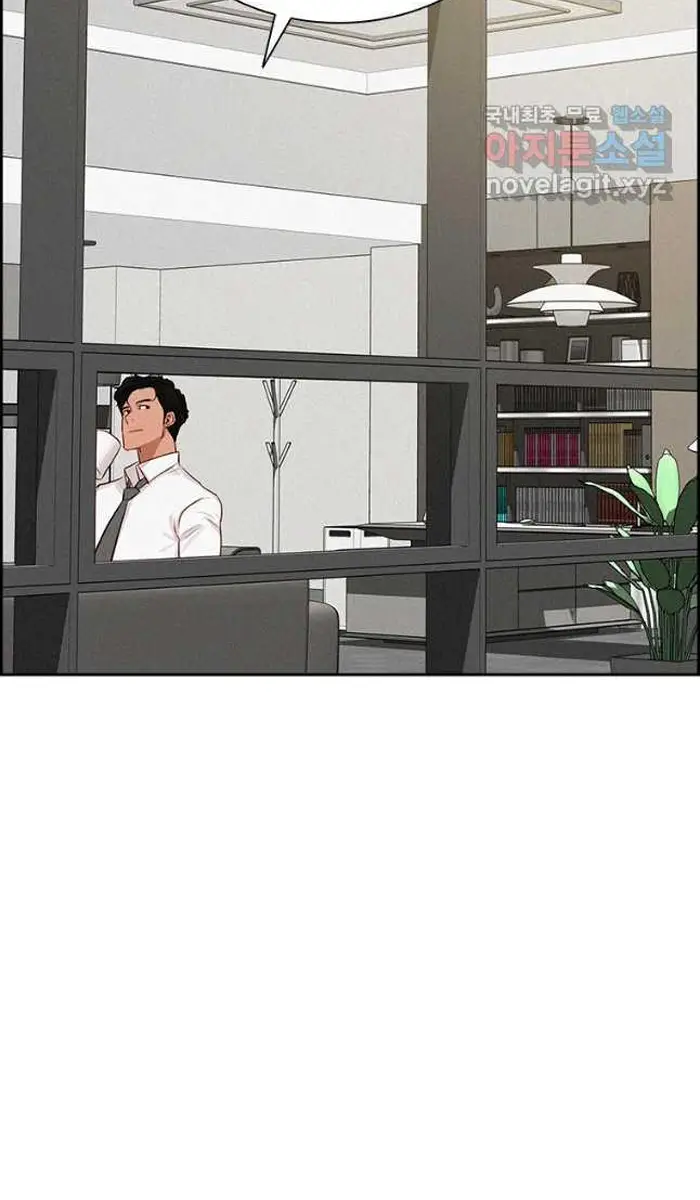 Read Lord of Money Fr Manga Online