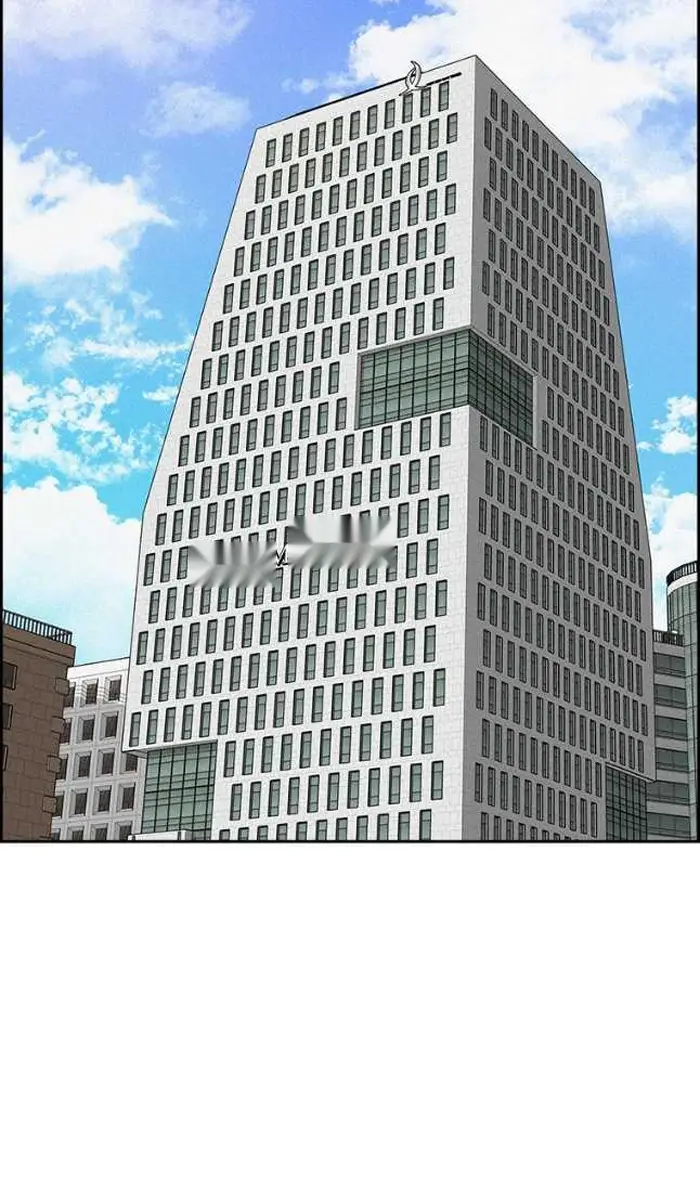 Read Lord of Money Fr Manga Online