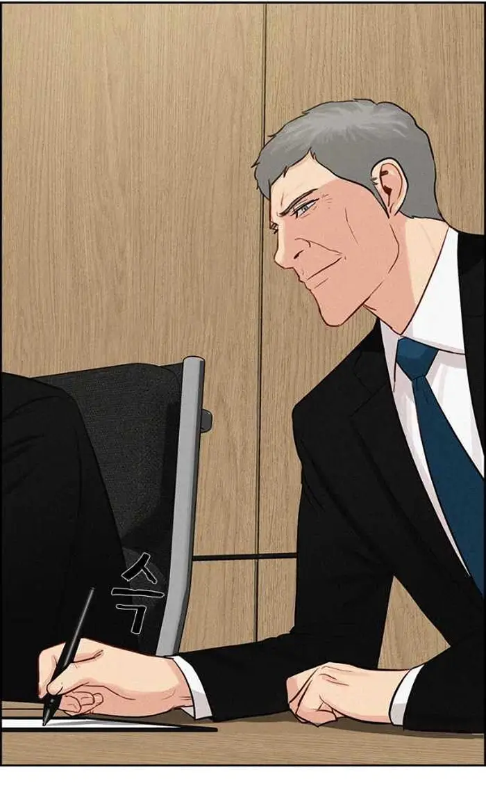 Read Lord of Money Fr Manga Online