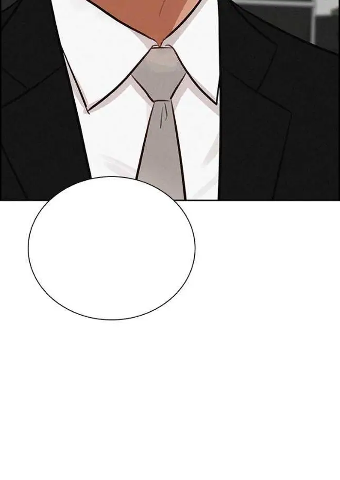 Read Lord of Money Fr Manga Online