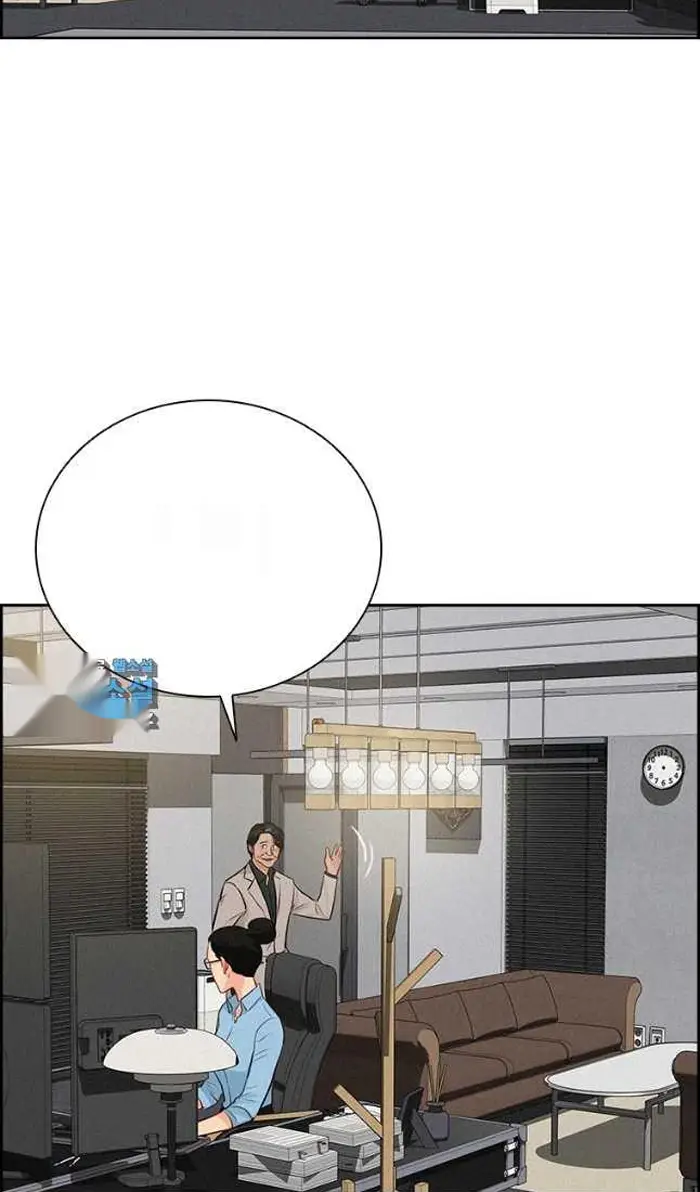 Read Lord of Money Fr Manga Online