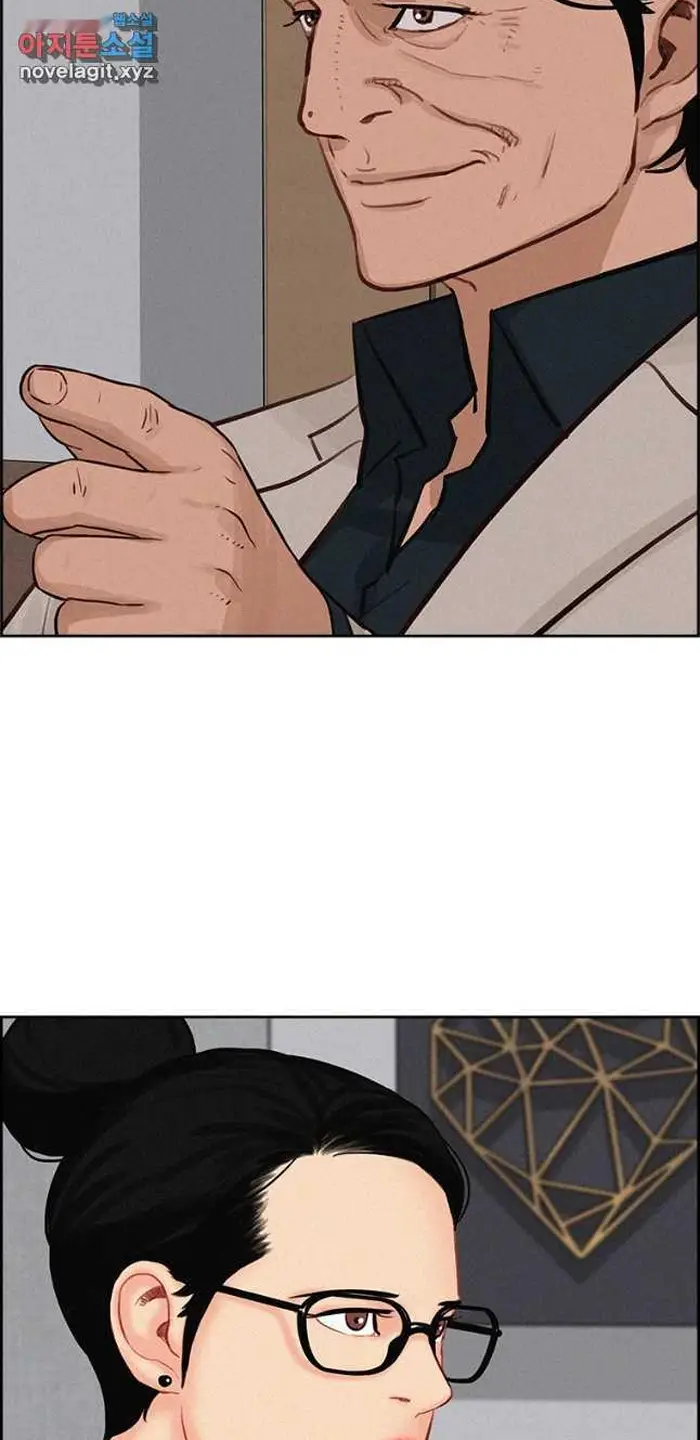 Read Lord of Money Fr Manga Online