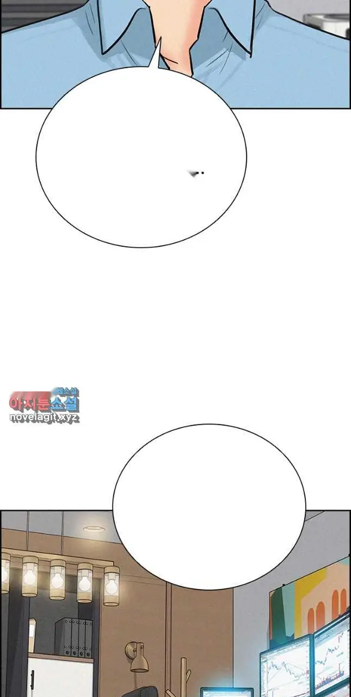 Read Lord of Money Fr Manga Online