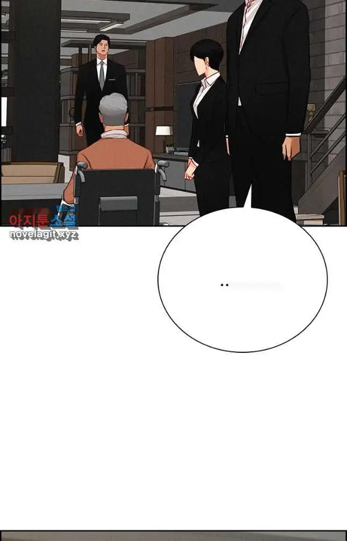 Read Lord of Money Fr Manga Online