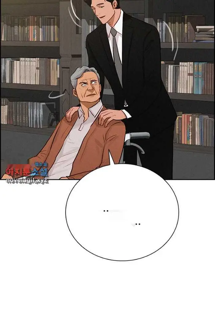 Read Lord of Money Fr Manga Online
