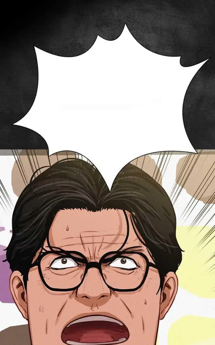Read Lord of Money Fr Manga Online