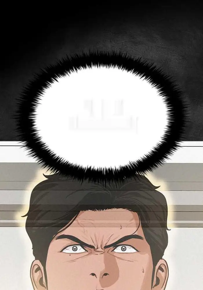 Read Lord of Money Fr Manga Online