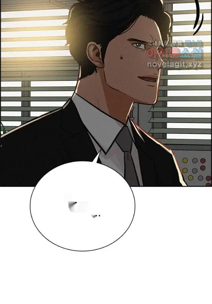 Read Lord of Money Fr Manga Online