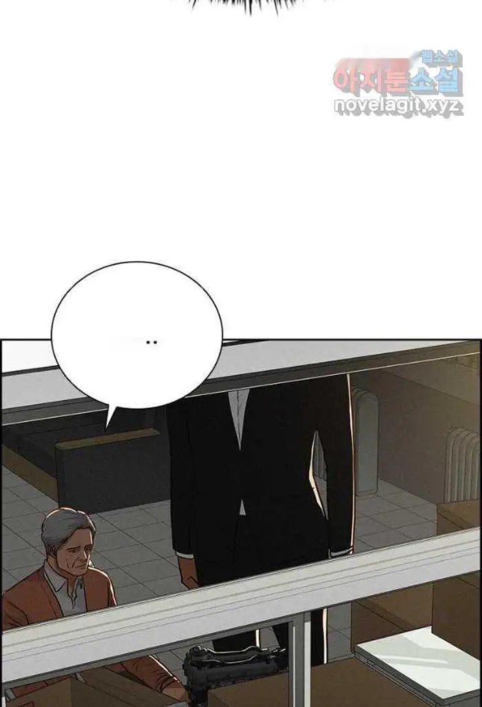 Read Lord of Money Fr Manga Online