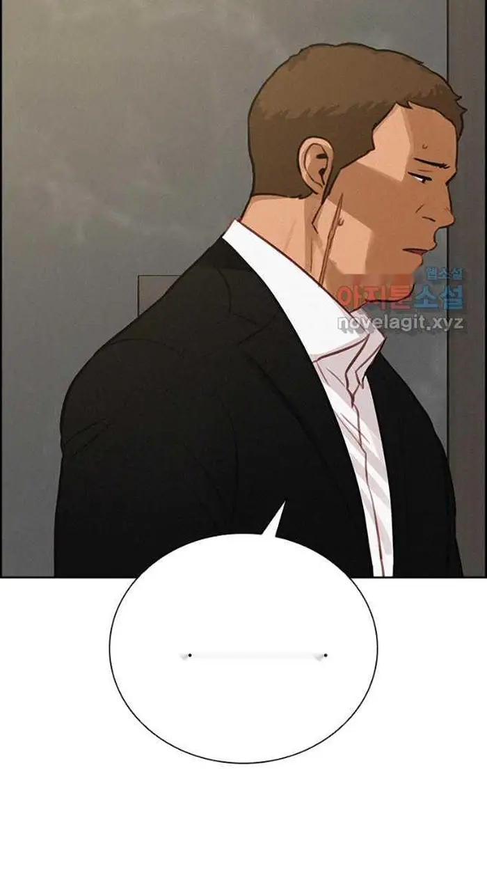 Read Lord of Money Fr Manga Online